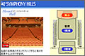 ���[�c�@���g�z�[��