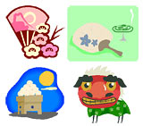 Helpful Tips for Living in Katsushika　