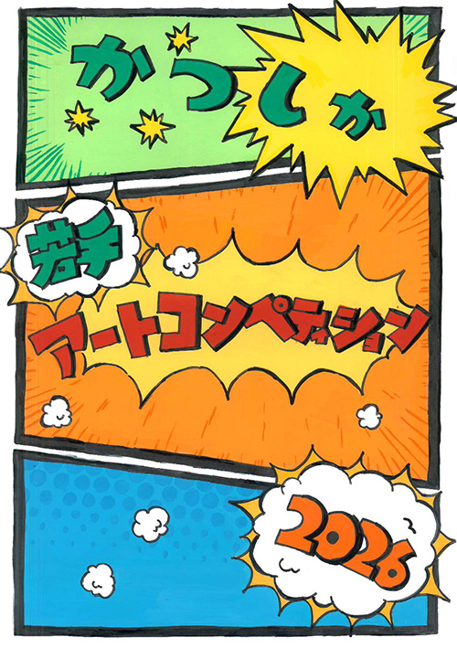 ���엝�сi�s���������������w�Z3�N�j