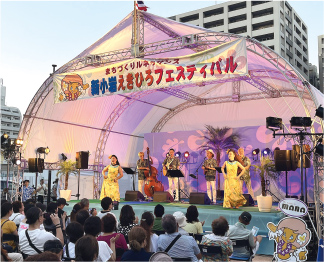 ��24��V���₦���Ђ�t�F�X�e�B�o��