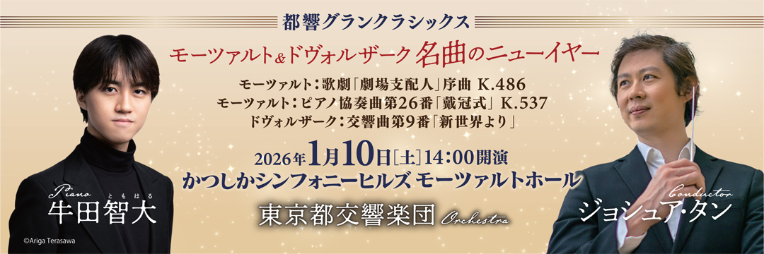 sONVbNX [c@ghHU[N Ȃ̃j[C[