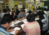 アジアと交流する市民の会