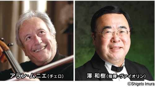 tBn[j[ǌyc 70t