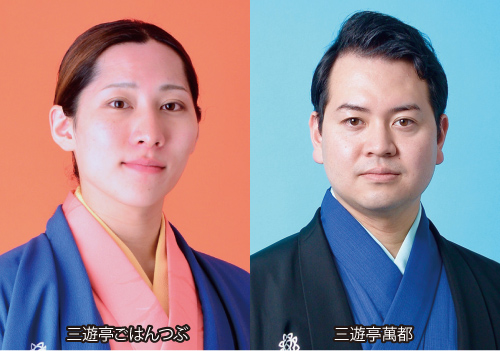 �O�V�����͂�ԁE�O�V���ݓs