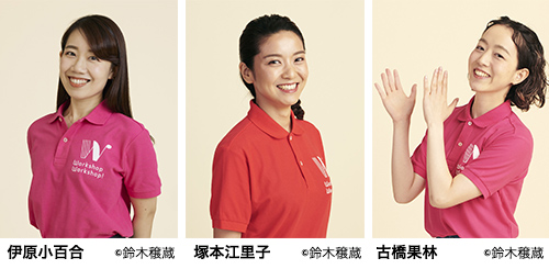 One Day コーラス