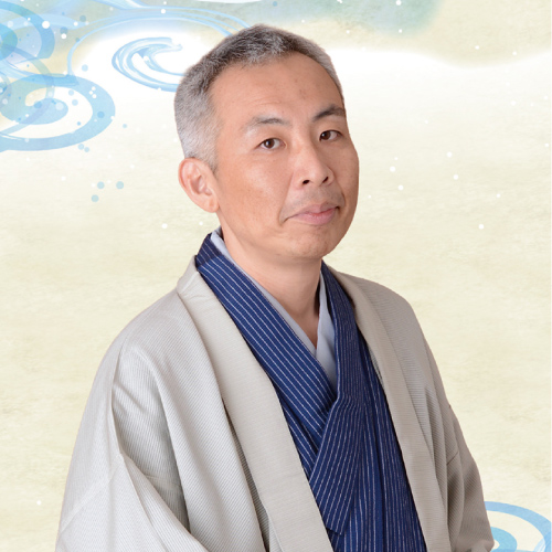 �Ԃ��傤�Ԓ� �O�V���݋k