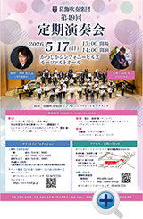 �������t�y�c ��49�� ������t��-�`���V