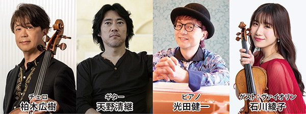 柏木広樹